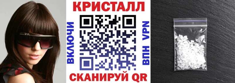 сколько стоит  Егорьевск  shop официальный сайт  Амфетамин Розовый 