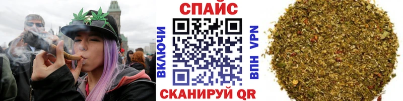 БУТИРАТ GHB  купить   Егорьевск 