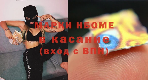кокаин VHQ Алексин