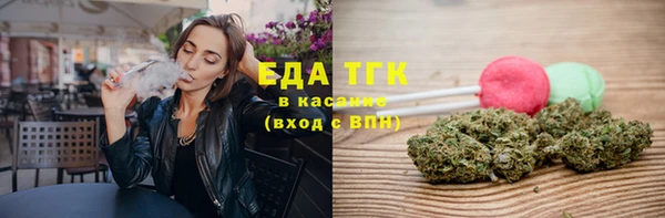 синтетический гашиш Алексеевка