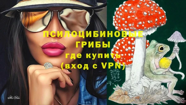 кокаин VHQ Алексин