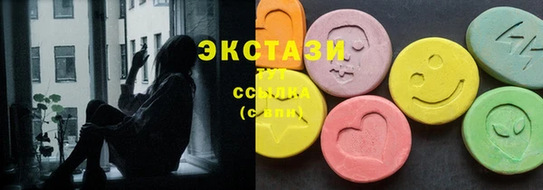 таблы Алзамай