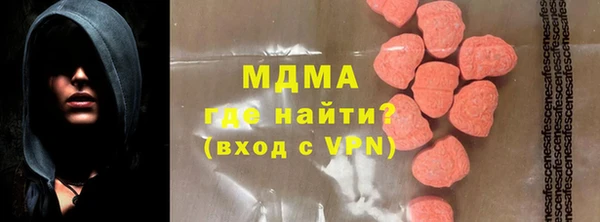 таблы Алзамай