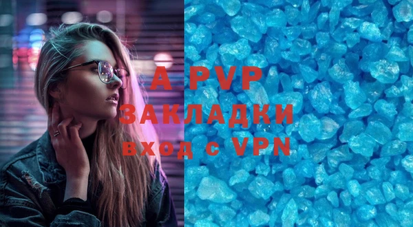 jwh Аркадак