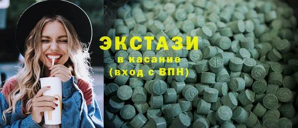 таблы Алзамай