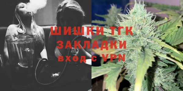 синтетический гашиш Алексеевка