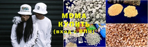 таблы Алзамай