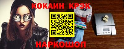 СК Кулебаки