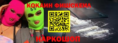 СК Кулебаки