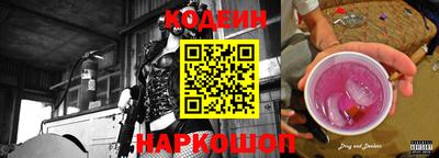 ПСИЛОЦИБИНОВЫЕ ГРИБЫ Таганрог