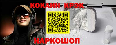 СК Кулебаки