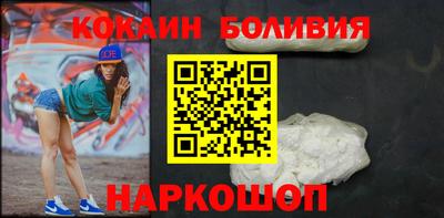 мяу мяу мука Кунгур