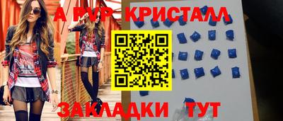 СК Кулебаки