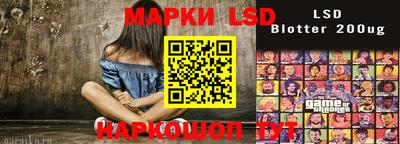 ECSTASY Кумертау