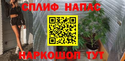 ECSTASY Кумертау