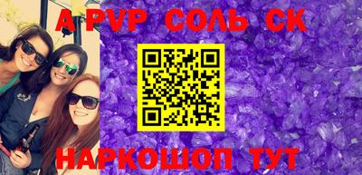 ECSTASY Кумертау