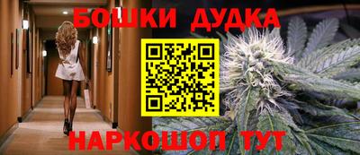 СК Кулебаки
