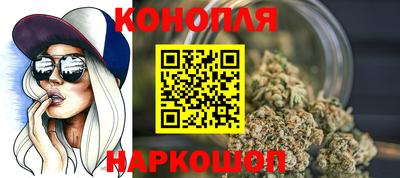 ECSTASY Кумертау