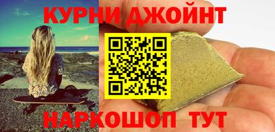 ECSTASY Кумертау