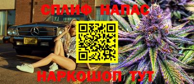 ECSTASY Кумертау