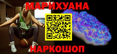 мяу мяу мука Кунгур