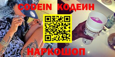 ECSTASY Кумертау