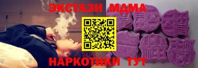 СК Кулебаки