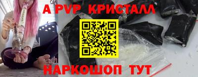 СК Кулебаки