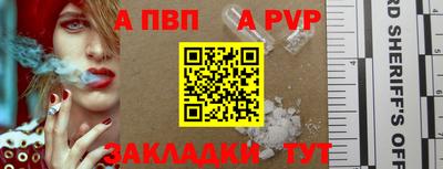 ECSTASY Кумертау