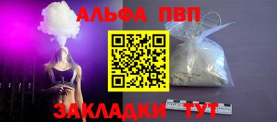 ECSTASY Кумертау