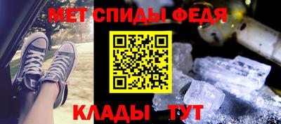 СК Кулебаки
