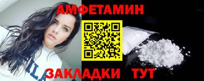 ECSTASY Кумертау