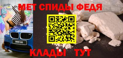 ECSTASY Кумертау