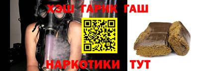 ECSTASY Кумертау