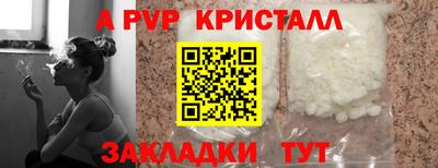 ECSTASY Кумертау