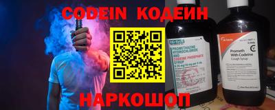 СК Кулебаки