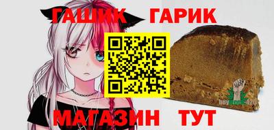 ПСИЛОЦИБИНОВЫЕ ГРИБЫ Тайшет