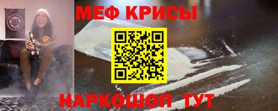 СК Кулебаки
