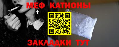 СК Кулебаки