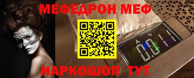 СК Кулебаки